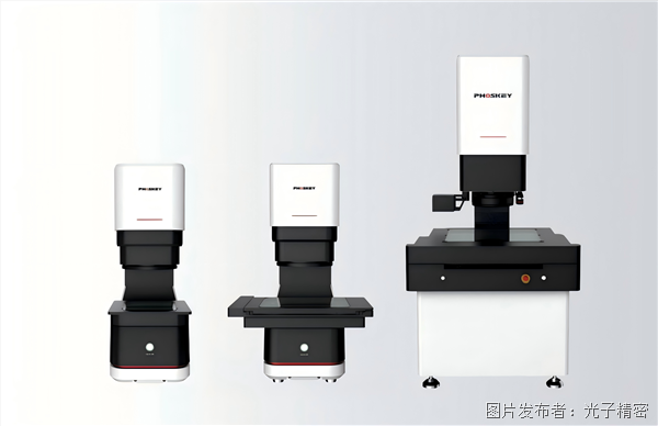 图1 QM系列图像尺寸测量仪.png 图1 QM系列图像尺寸测量仪.png