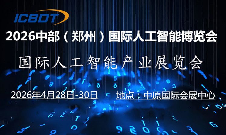 微信图片_2025-08-13_092819_921.jpg